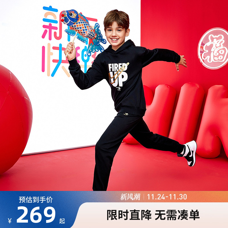 儿童套装卫衣长裤Nike新品上市