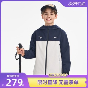 Nike 3brand儿童童装男童夹克2026春季新款加厚外套防风衣春装潮