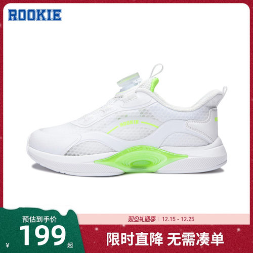 跑鞋运动鞋rookie新品上市