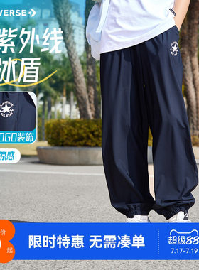 匡威儿童裤子新品上市