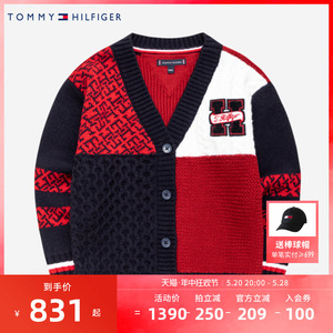 【龙年系列】TOMMY 汤米儿童童装毛衣男童女童春季新品外套新年红