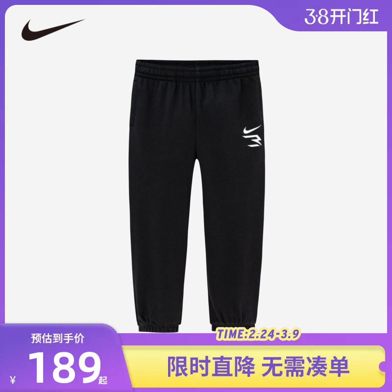 Nike 3brand儿童装男女童长裤春秋季中大童高弹裤子秋装NY2342059