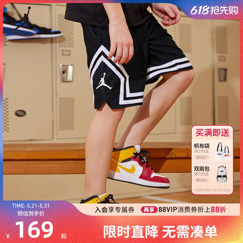 Jordan儿童装男童篮球裤运动短裤2026夏季休闲裤五分裤JD2322057