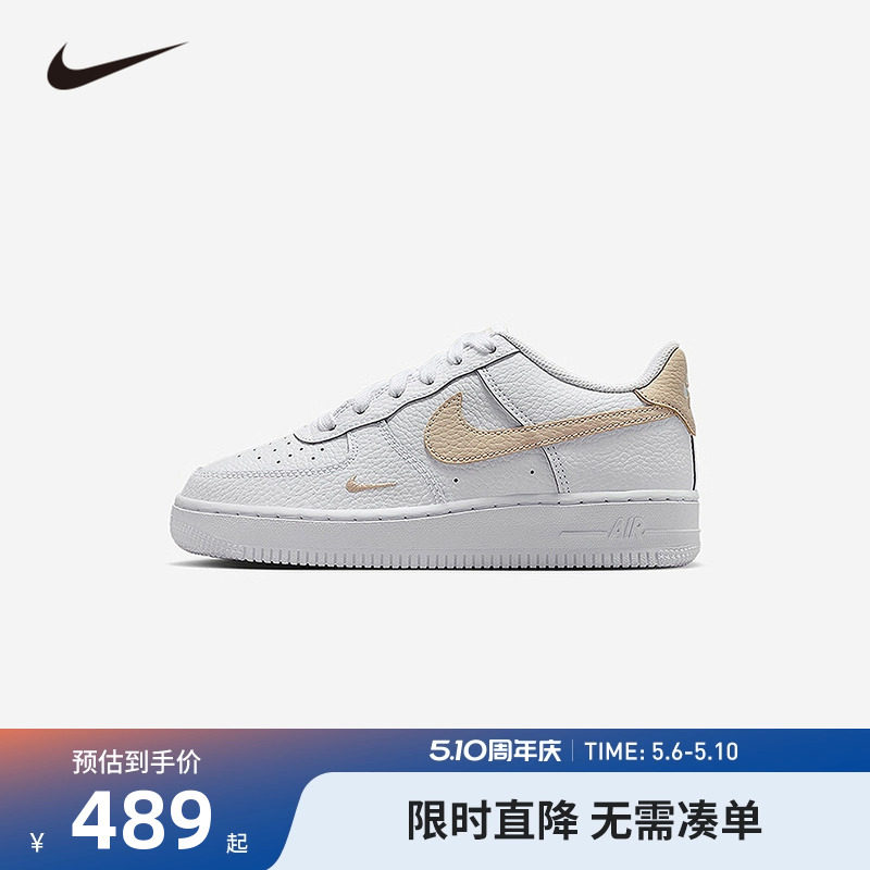 NIKE童鞋儿童板鞋男女童休闲运动鞋COUNT中大童鞋子潮IO7403-102