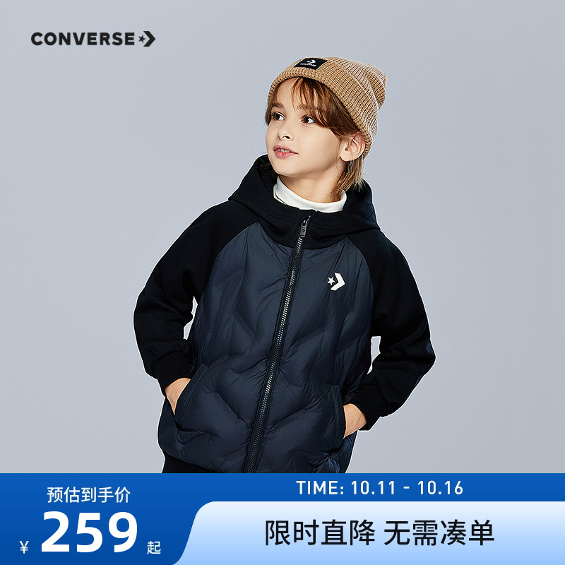匡威儿童轻盈羽绒服男童女童棉服2025冬季新款休闲运动保暖外套潮