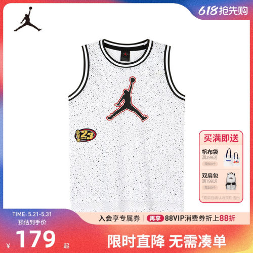 Jordan儿童背心新品上市