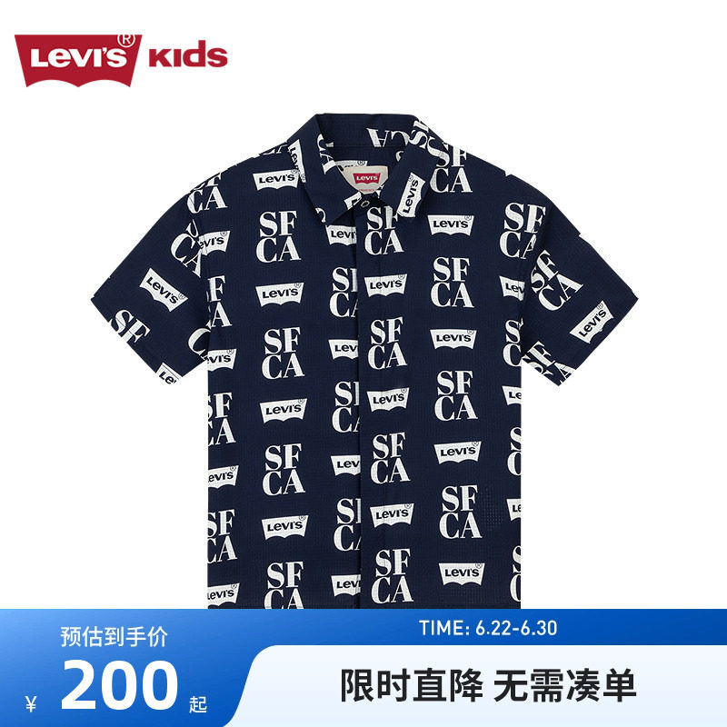李维斯童装男童衬衫儿童短袖T恤夏季外套2026新款男孩洋气上衣潮