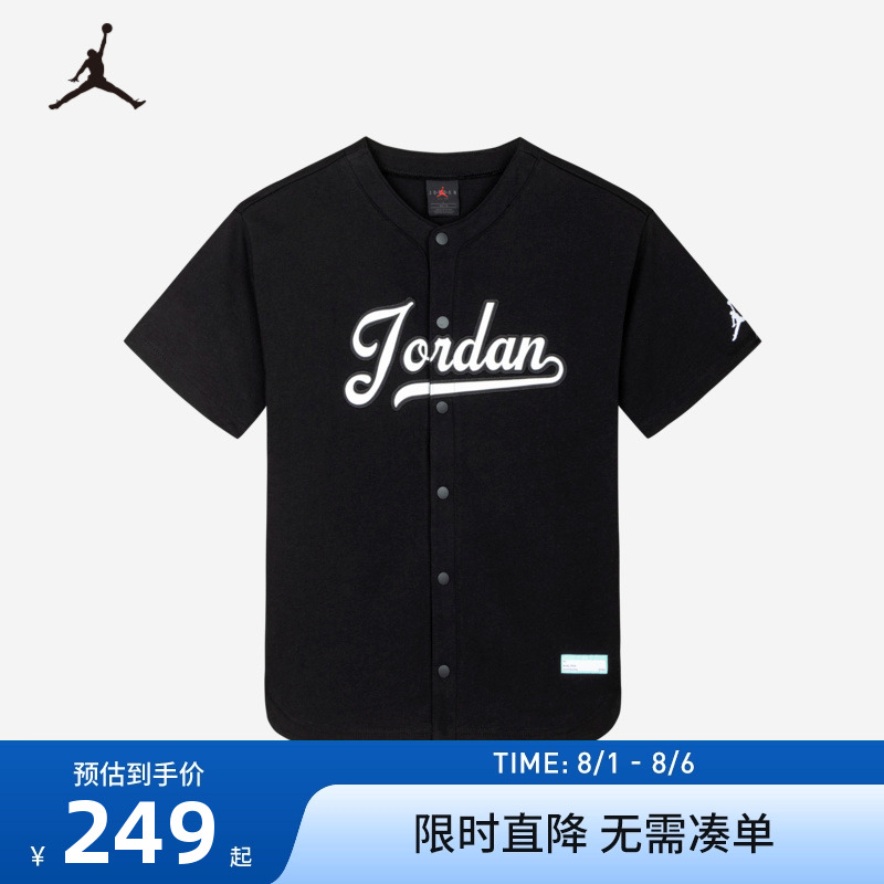 Jordan童装儿童T恤男童短袖衬衫夏季新款小童宽松上衣潮JD2