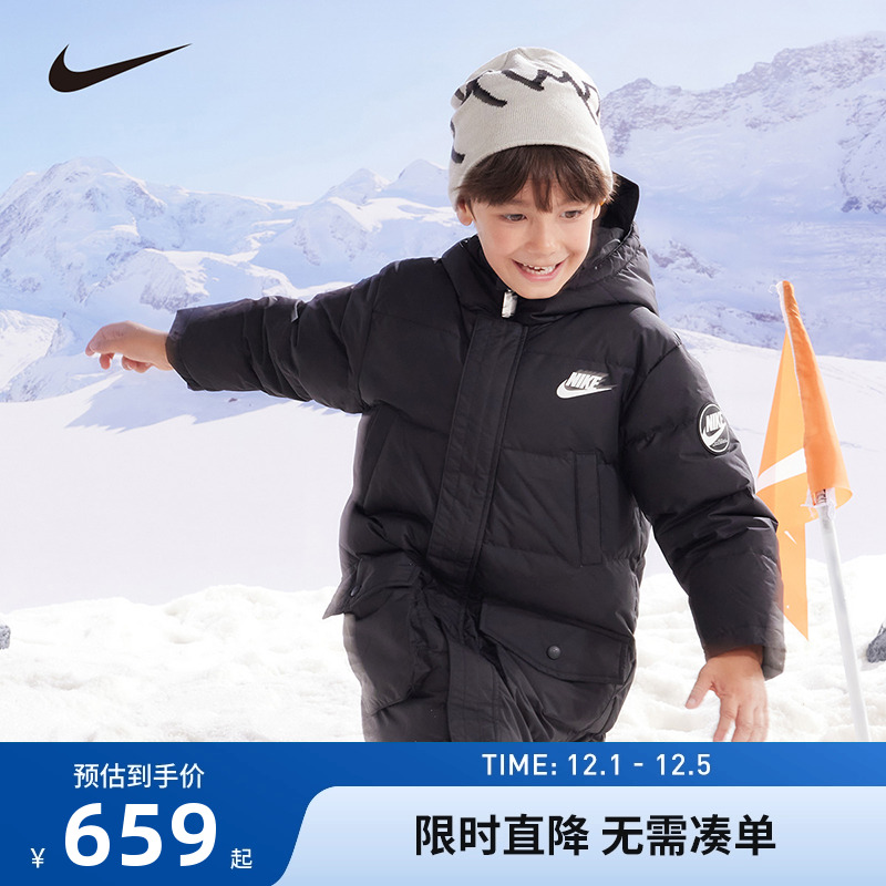 Nike童装儿童长款羽绒服冬季保暖抗寒防风外套棉服加厚NY2342002