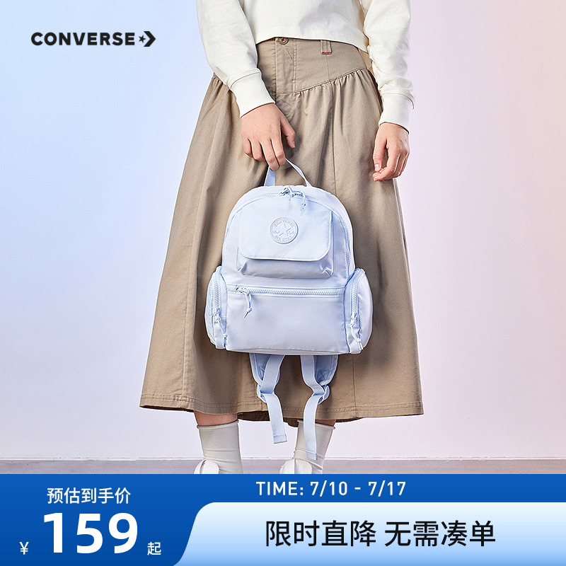 匡威双肩包2025春季新款男童女童出行通勤休闲包包轻便学生书包潮