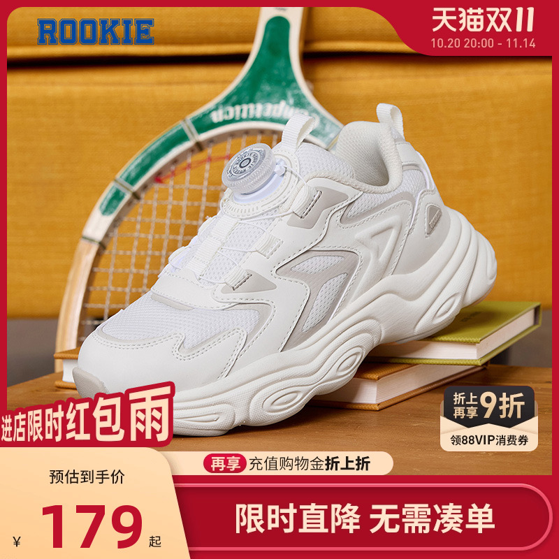 老爹鞋rookie新品上市