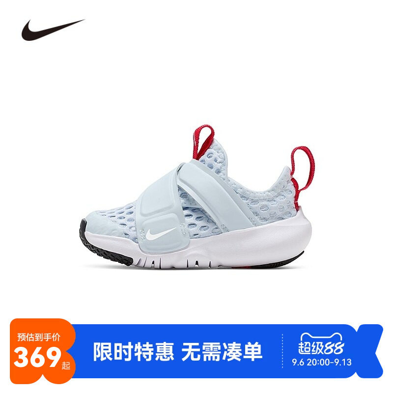 Nike儿童运动鞋新品上市
