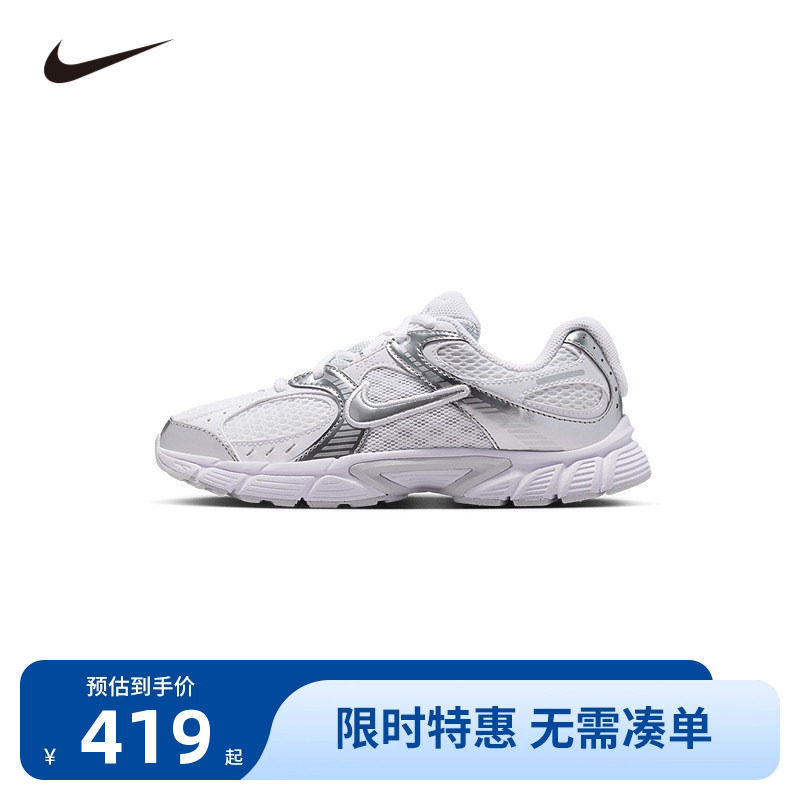 NIKE耐克儿童跑步鞋男童大童运动鞋休闲鞋透气防滑系带HQ6411-103