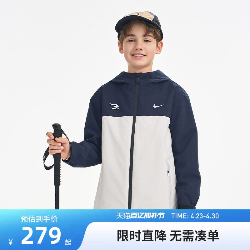 Nike 3brand儿童童装男童夹克2026春季新款加厚外套防风衣春装潮