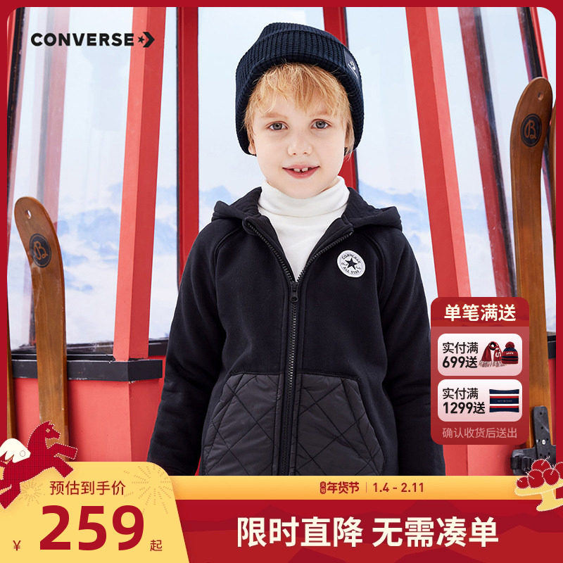 converse匡威儿童童装保暖棉服2025秋冬新款男女童短款连帽外套潮