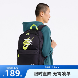 Nike 男女背包高中学生大容量书包NY2413022 3brand双肩包2026新款