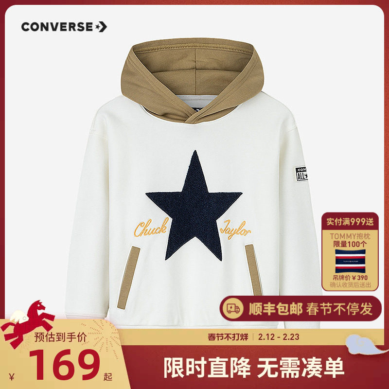 匡威童装2025冬季新款儿童连帽卫衣男童加绒保暖上衣中大童冬装潮