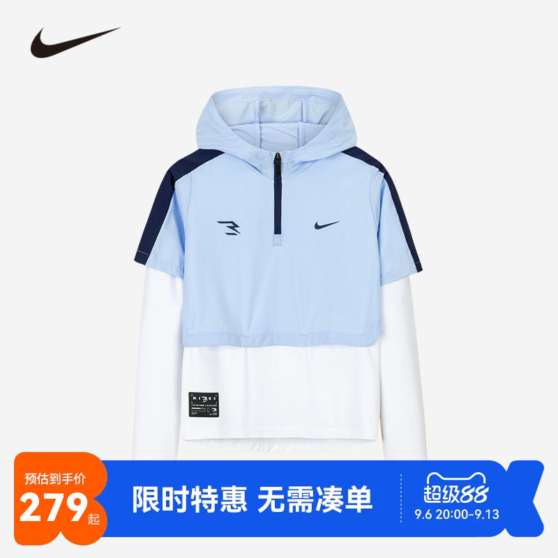 Nike 3brand童装儿童梭织夹克男童春季防风运动上衣春装N32432034