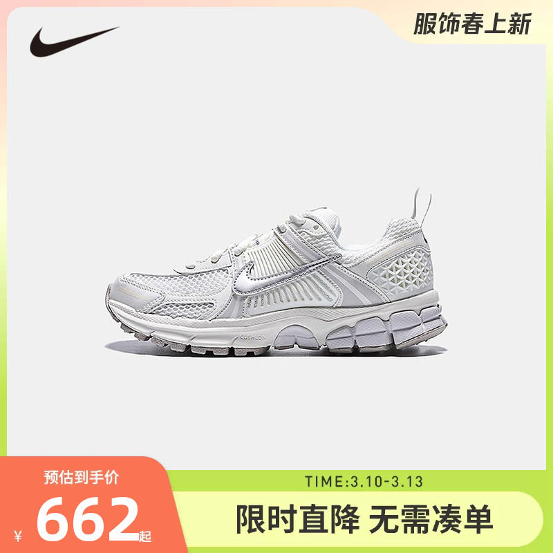 NIKE儿童跑鞋男童潮鞋休闲鞋子透气防滑运动鞋大童春季HF6998-108