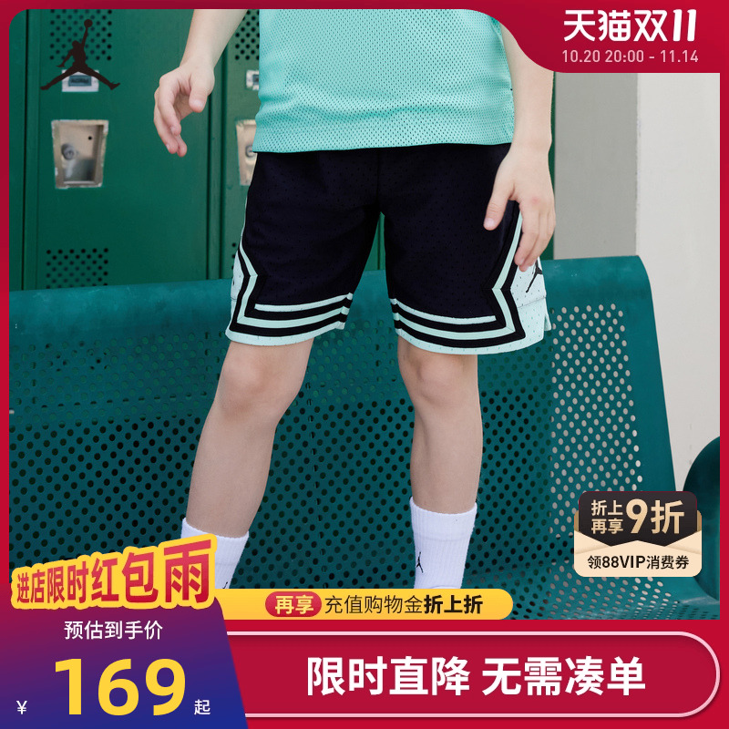 Jordan童装儿童篮球裤男童短裤夏季新款五分裤运动裤子JD2422043