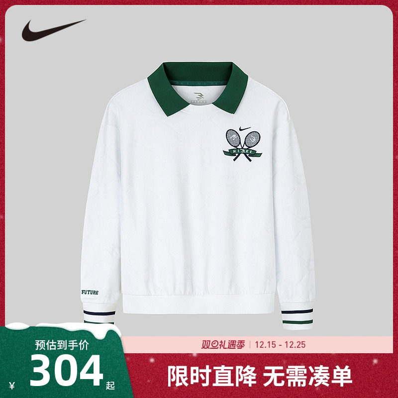 Nike 3brand儿童装女童卫衣2025春秋新款白色长袖上衣棉N32432100