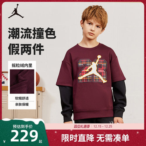 长袖t恤Jordan新品上市