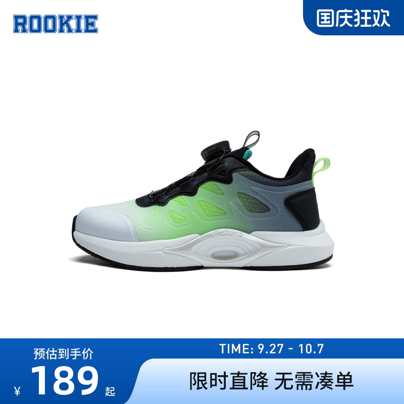 rookie童鞋儿童运动鞋跑鞋2025秋季新款男童防滑休闲鞋RK2431063