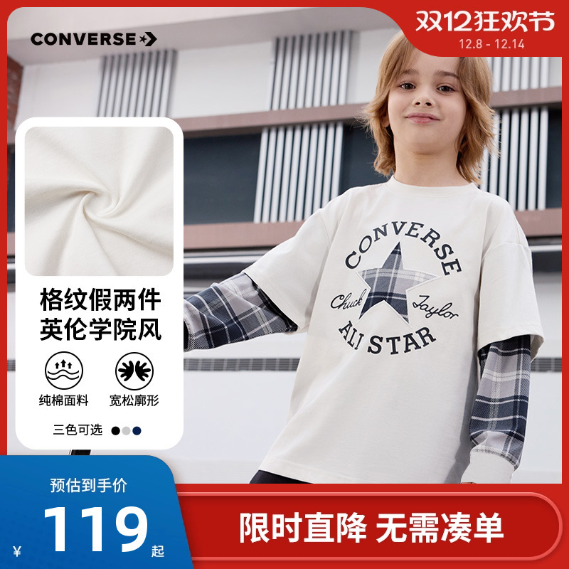 匡威休闲长袖假两件T恤