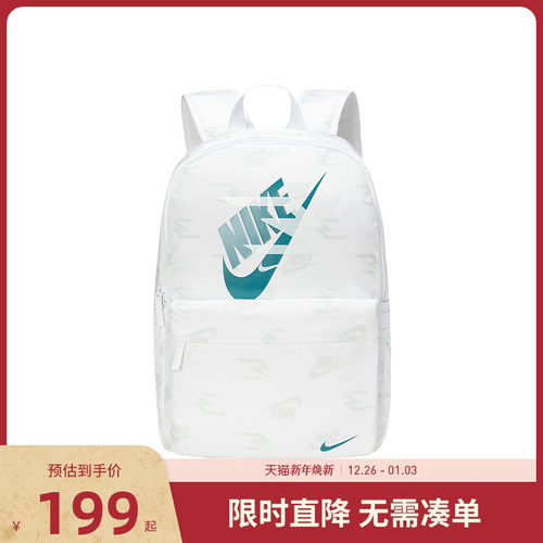 Nike 3brand双肩包2025新款男女背包高中学生大容量书包N32533002