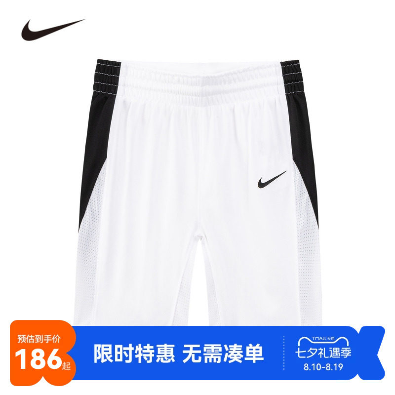 Nike儿童短裤新品上市