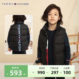 Tommy童装2023秋冬新款男童棉服马甲官方外穿儿童保暖背心