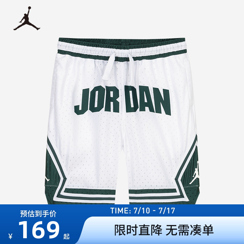 JORDAN童装儿童短裤男童篮球裤夏季大小童透气运动裤子JD2432105