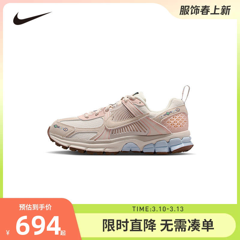 NIKE耐克儿童跑步鞋男童休闲鞋子透气大童运动鞋系带潮IH7339-001