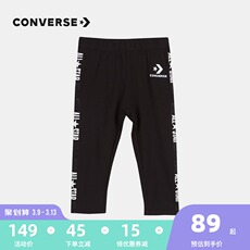 детские штаны converse匡威童装2022夏季新品女童针织宽松运动休闲打底裤