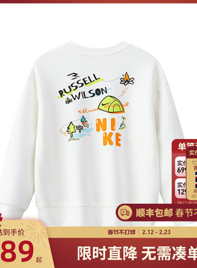 Nike 3brand童装儿童卫衣男童长袖2026春季新款运动上衣N32612243