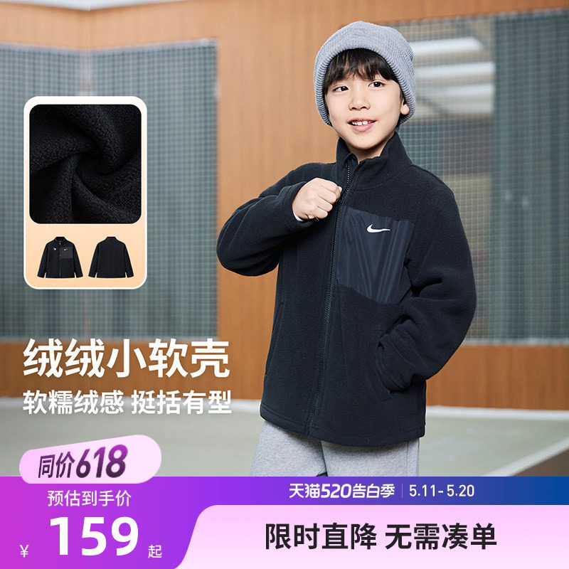 Nike 3brand童装男女童加绒外套儿童夹克2025冬季新款