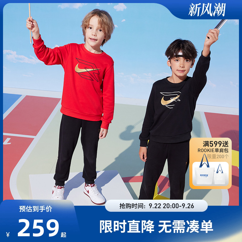 卫衣长裤两件套Nike新品上市