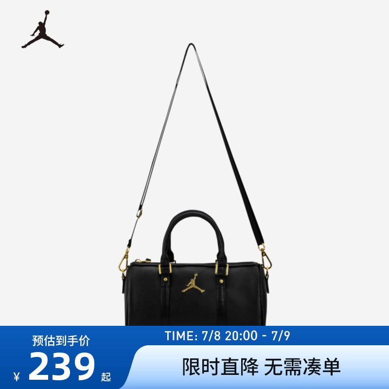 單肩包Jordan新品上市
