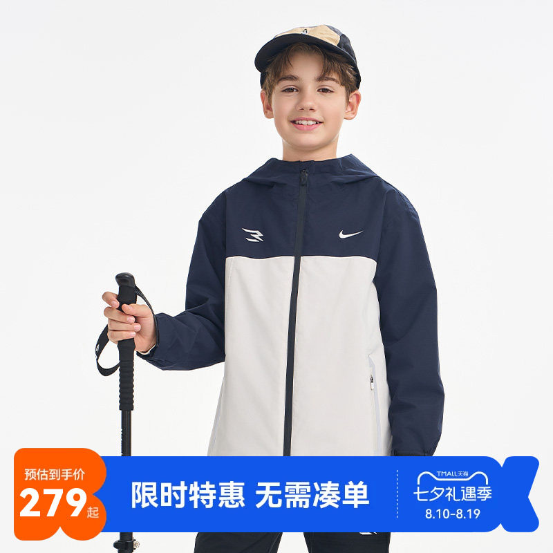 Nike 3brand儿童童装男童夹克2026春季新款加厚外套防风衣春装潮