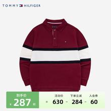 TOMMY汤米童装儿童Polo衫春季新品男童长袖上衣打底衫