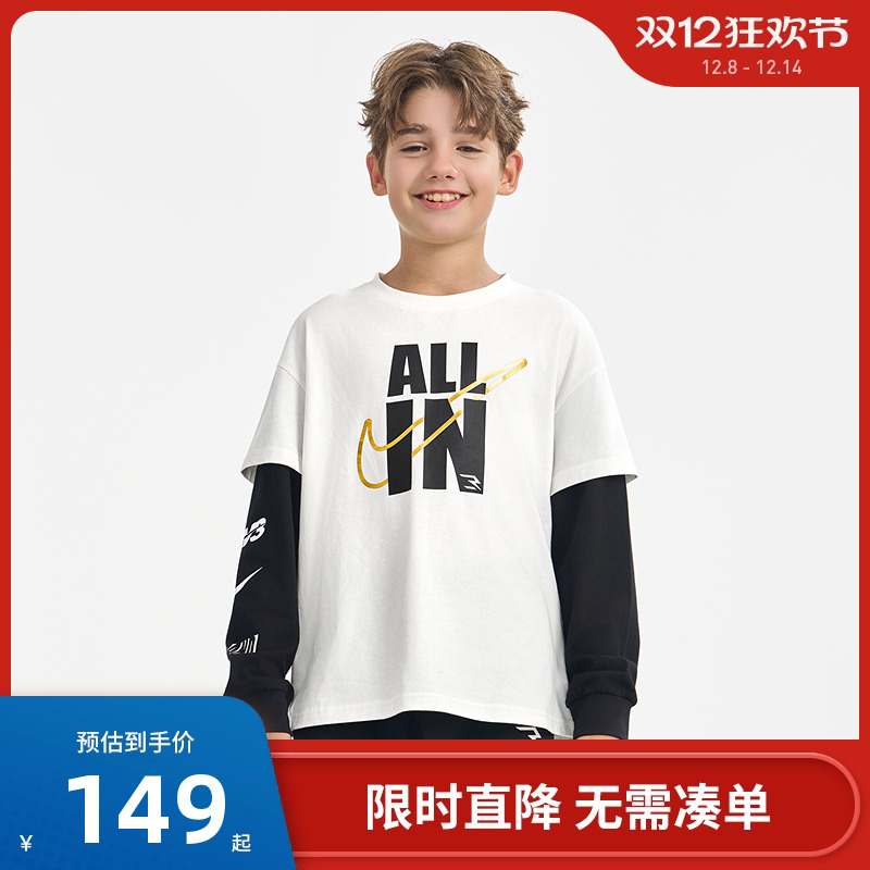 儿童长袖t恤Nike新品上市