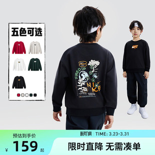 新款 Nike 2026春季 儿童卫衣男童长袖 运动上衣N32612178 3brand童装