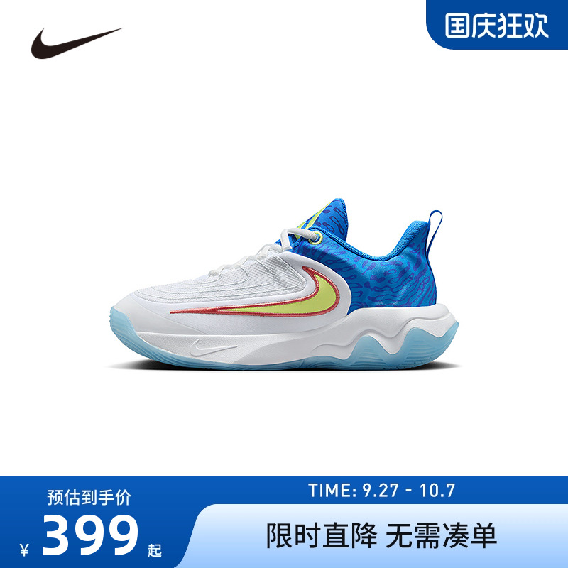 Nike耐克字母哥男童运动鞋儿童篮球鞋防滑缓震鞋子跑鞋HF1181-100