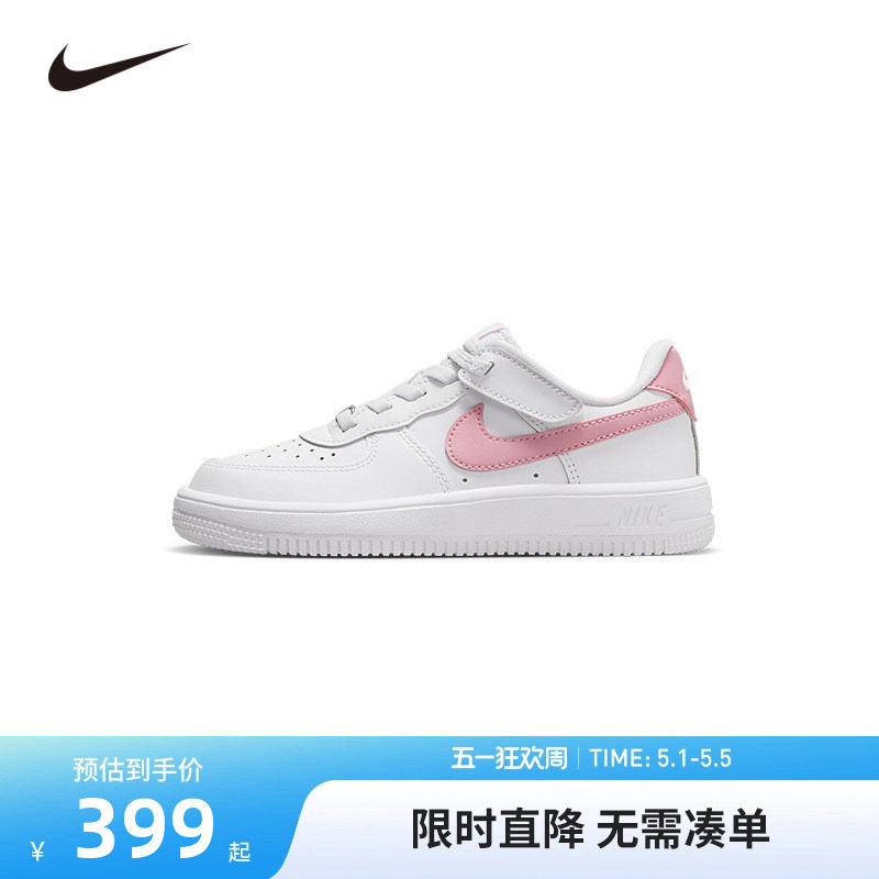 NIKE童鞋儿童板鞋男女童休闲运动鞋COUNT鞋子潮小白鞋IH4498-115