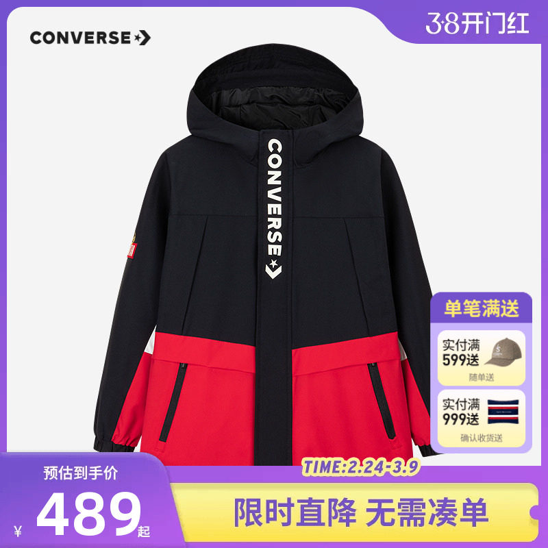 【GLADEE联名新年红色】匡威儿童风衣套装男童夹克外套2件套保暖