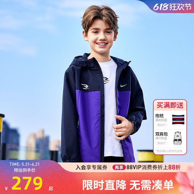 Nike 3brand童装男童夹克2026春季新款儿童加厚外套防风衣春装潮