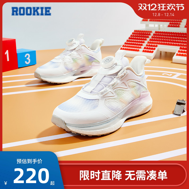 运动鞋ROOKIE新品上市