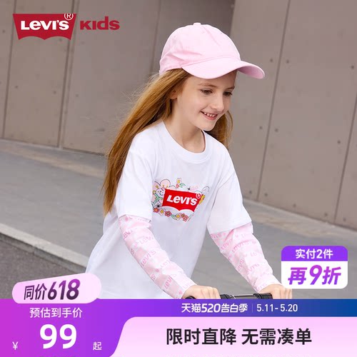 长袖T恤李维斯新品上市
