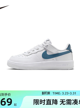 NIKE童鞋儿童板鞋男女童休闲运动鞋COUNT中大童鞋子潮FN0237-110