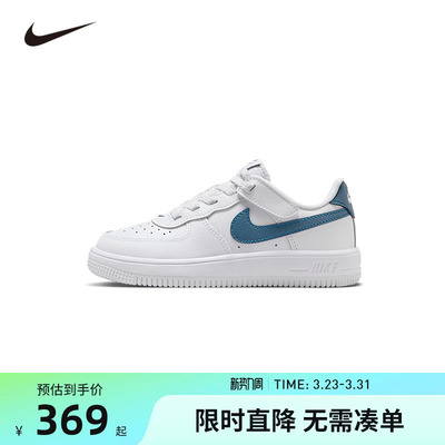 NIKE童鞋儿童板鞋男女童休闲运动鞋COUNT中大童鞋子潮FN0237-110